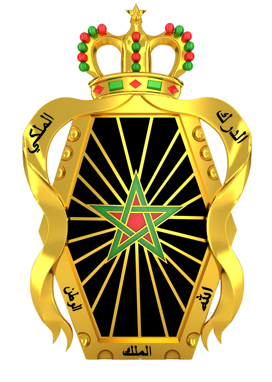 إدارة الدفاع الوطني - الدرك الملكي